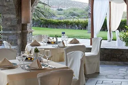 Hotel Yria Boutique & Parasporos